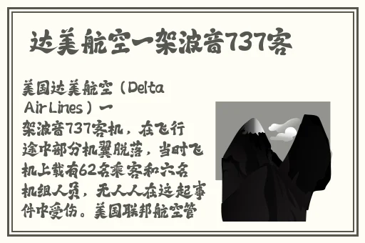 国产精品久久久久精品一级APP