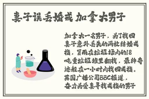 万篇长征zztt166su