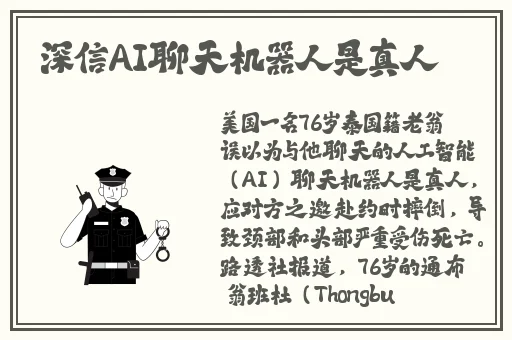 jmcomic2最新安装包17.2